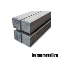 Картинка - Квадрат чугунный 140x140 мм АЧС-1
