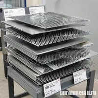 Картинка - Перфорированный лист оцинкованный 0.7х1250x2500 мм Rv 4,0-6,0